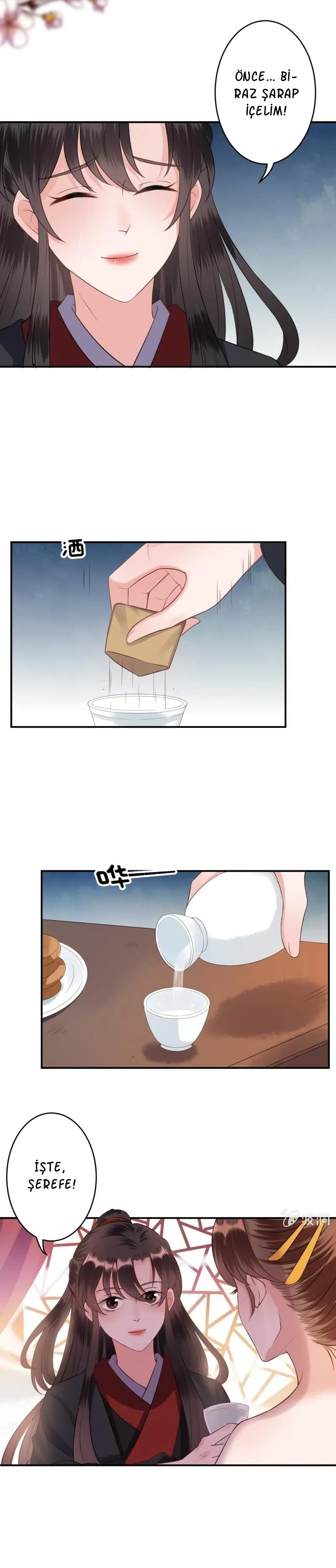 It’s Too Hard to Chase the Tsundere Prince - Bölüm 81 Sayfa 4