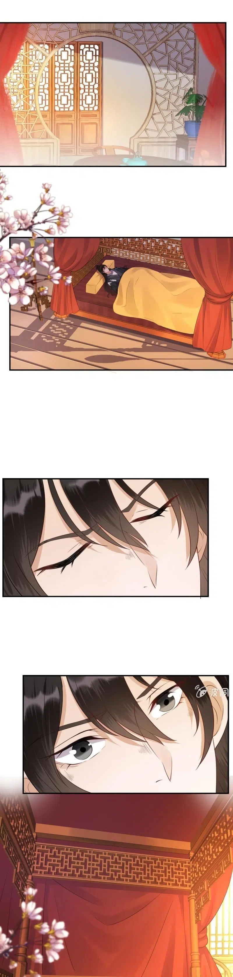 It’s Too Hard to Chase the Tsundere Prince - Bölüm 81 Sayfa 5