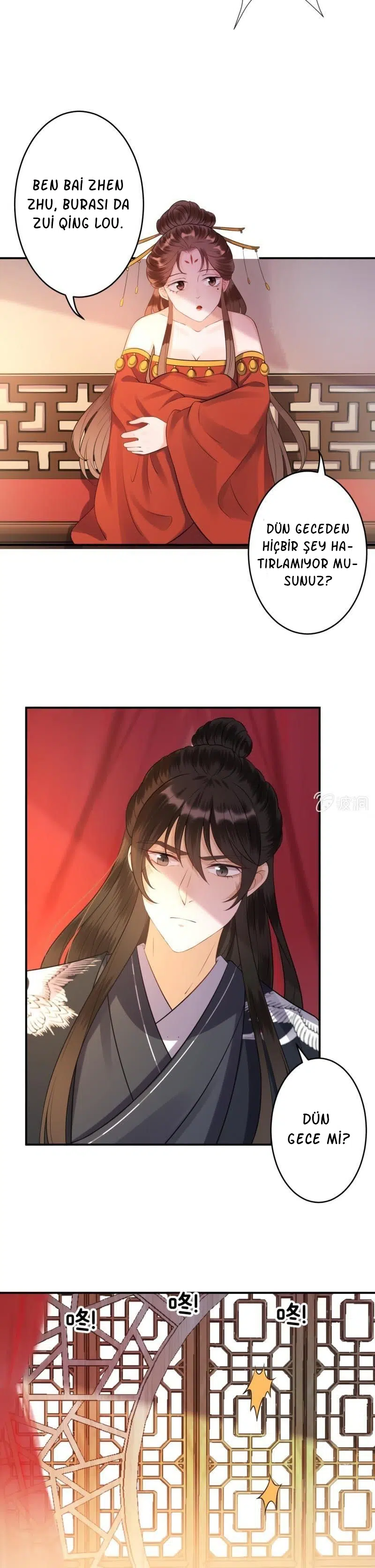 It’s Too Hard to Chase the Tsundere Prince - Bölüm 81 Sayfa 7