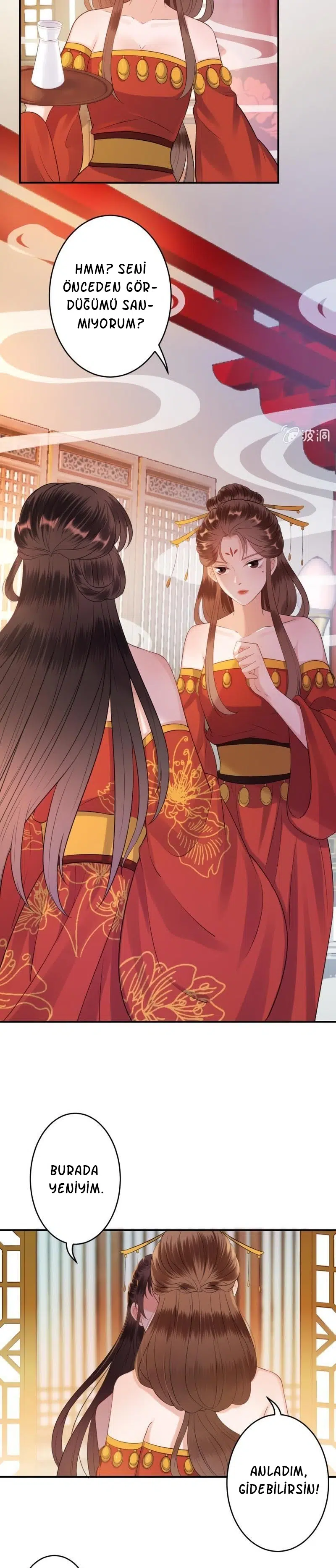 It’s Too Hard to Chase the Tsundere Prince - Bölüm 81 Sayfa 9
