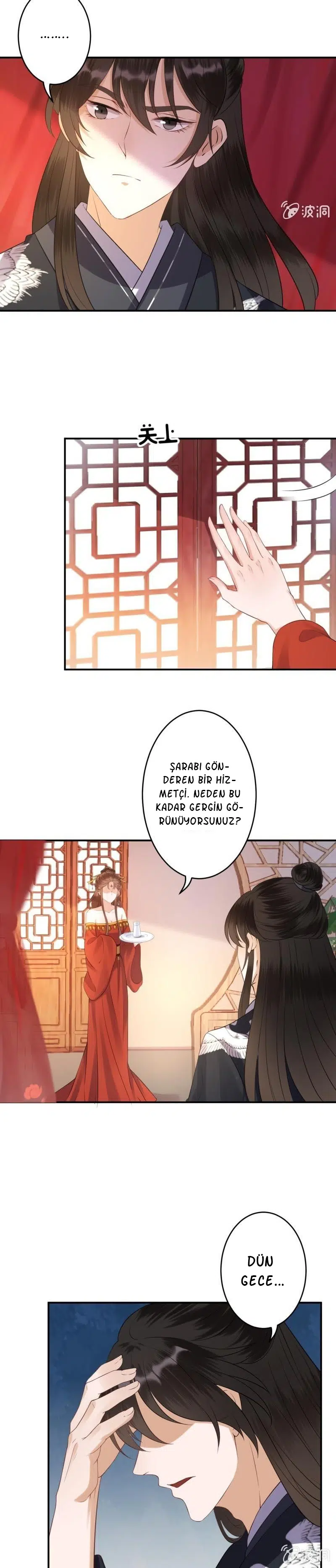 It’s Too Hard to Chase the Tsundere Prince - Bölüm 81 Sayfa 10