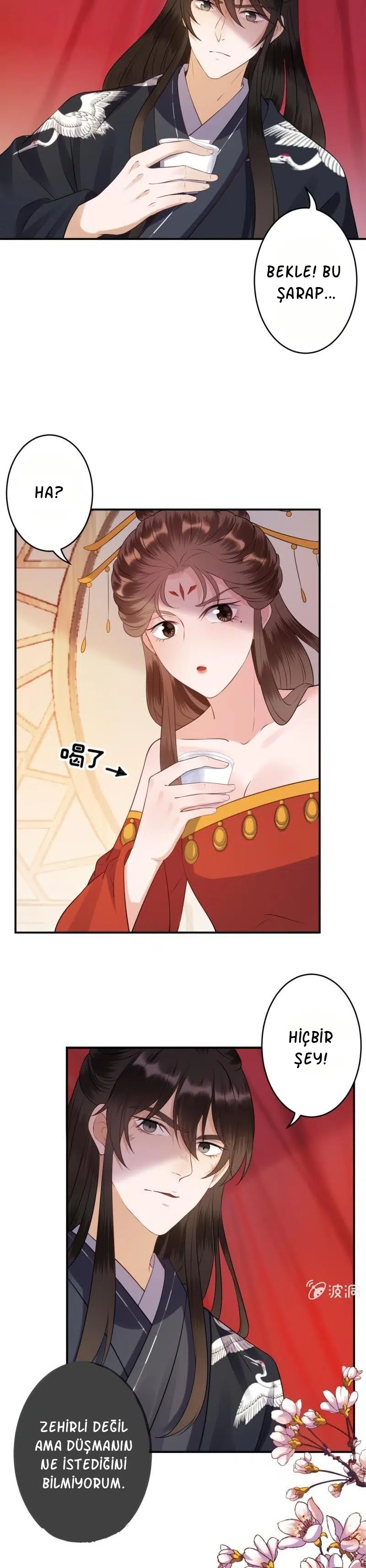 It’s Too Hard to Chase the Tsundere Prince - Bölüm 81 Sayfa 12