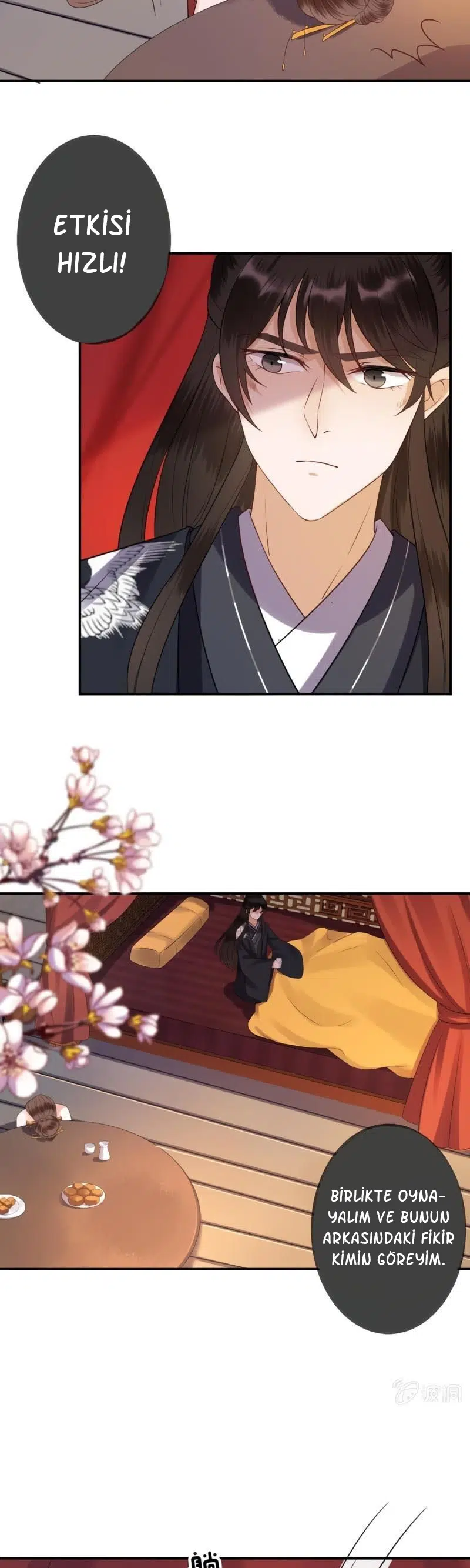 It’s Too Hard to Chase the Tsundere Prince - Bölüm 81 Sayfa 14