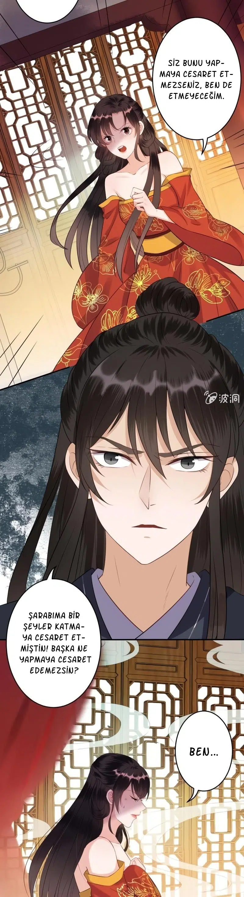 It’s Too Hard to Chase the Tsundere Prince - Bölüm 83 Sayfa 4