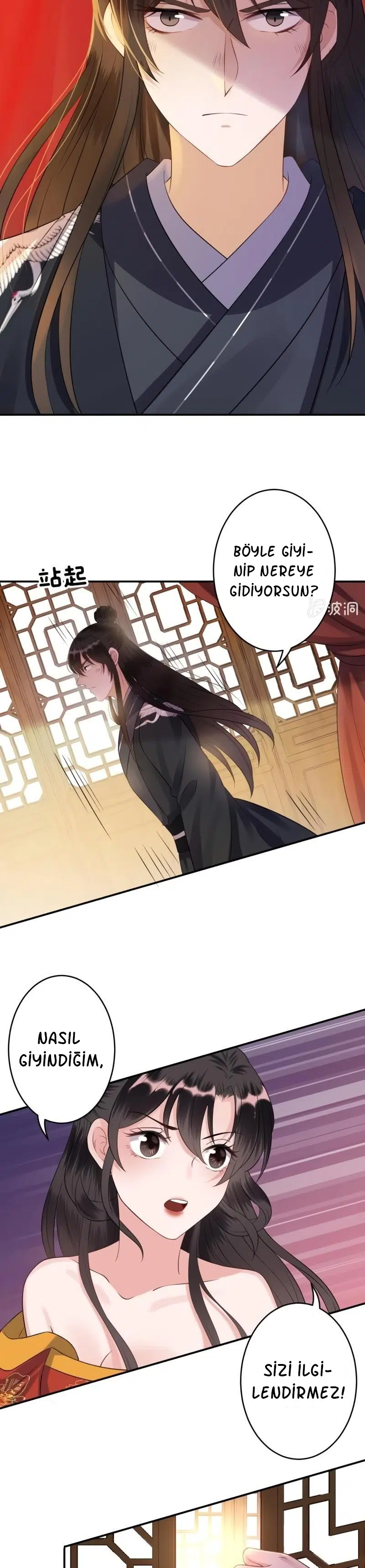 It’s Too Hard to Chase the Tsundere Prince - Bölüm 83 Sayfa 6