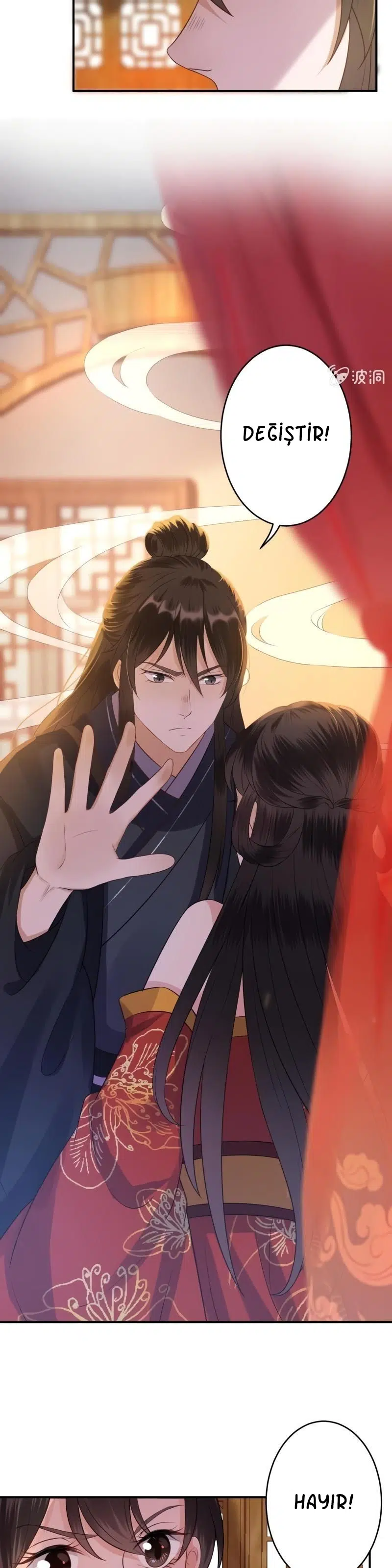 It’s Too Hard to Chase the Tsundere Prince - Bölüm 83 Sayfa 8