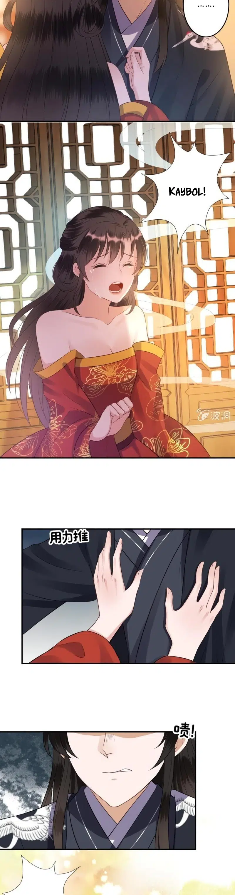 It’s Too Hard to Chase the Tsundere Prince - Bölüm 83 Sayfa 13