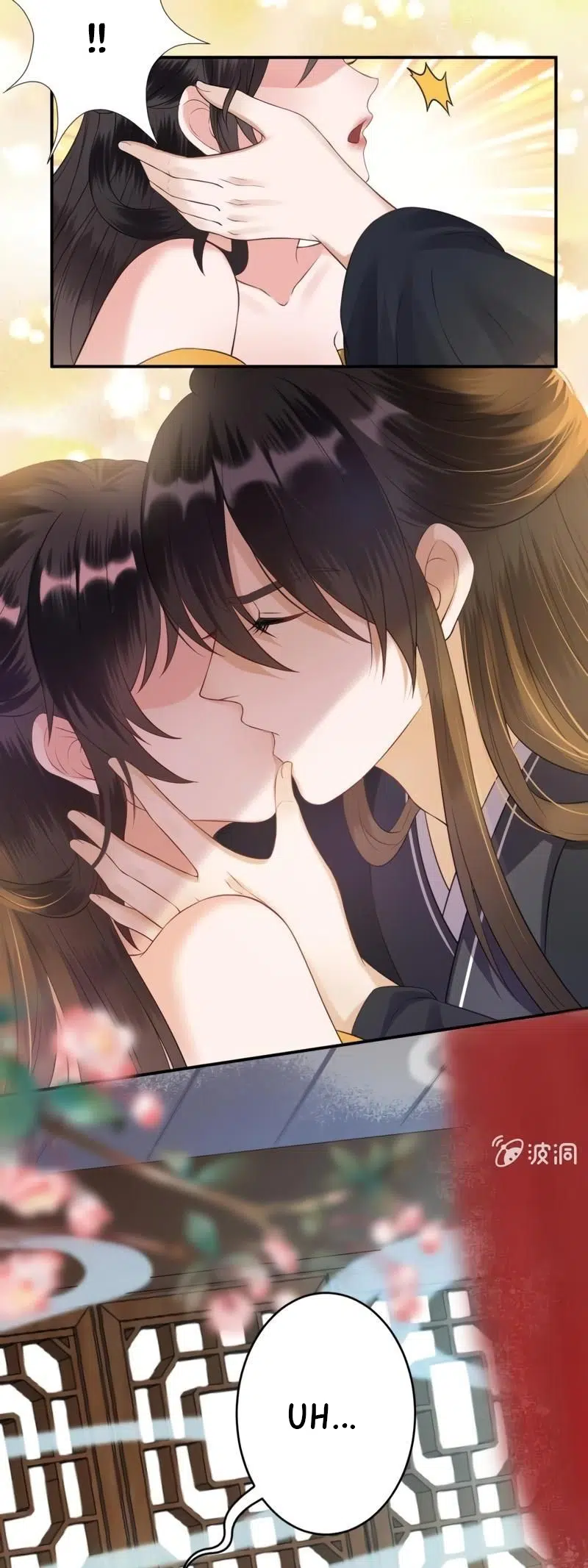 It’s Too Hard to Chase the Tsundere Prince - Bölüm 83 Sayfa 14