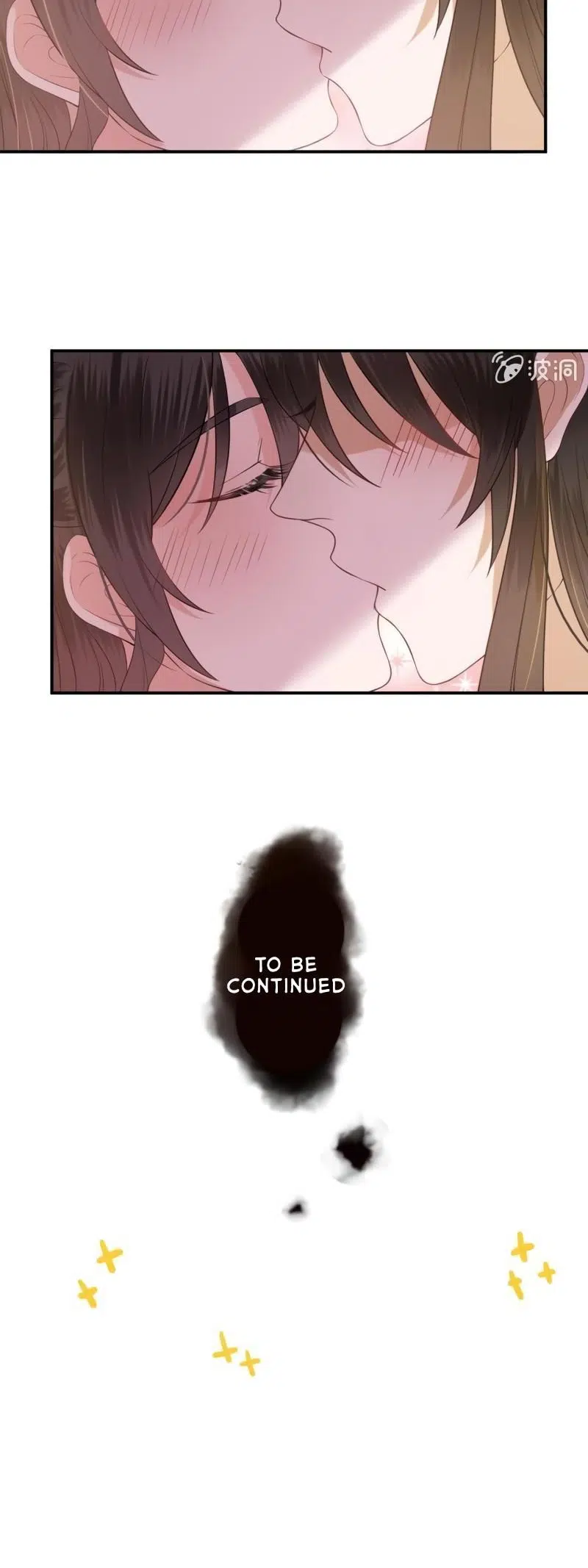 It’s Too Hard to Chase the Tsundere Prince - Bölüm 83 Sayfa 16