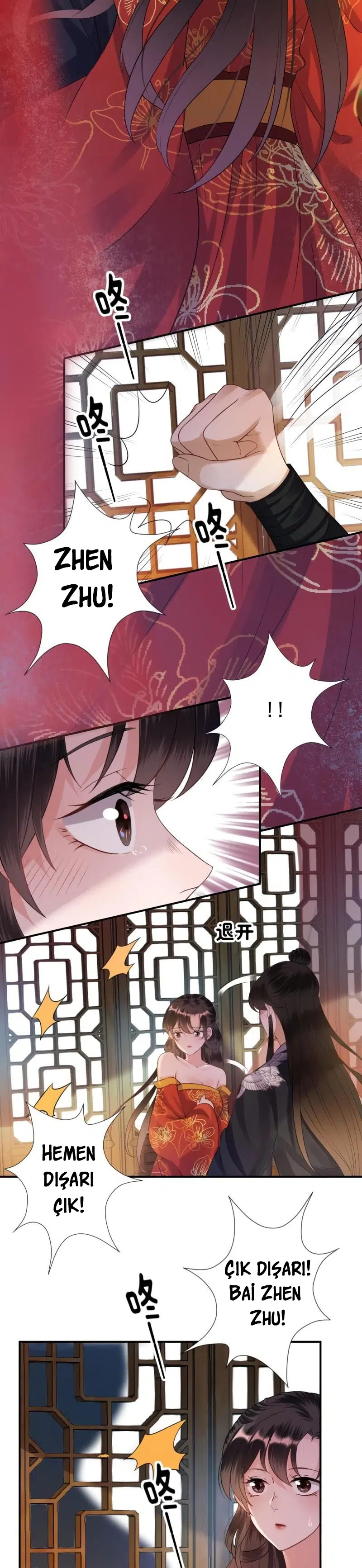 It’s Too Hard to Chase the Tsundere Prince - Bölüm 84 Sayfa 3