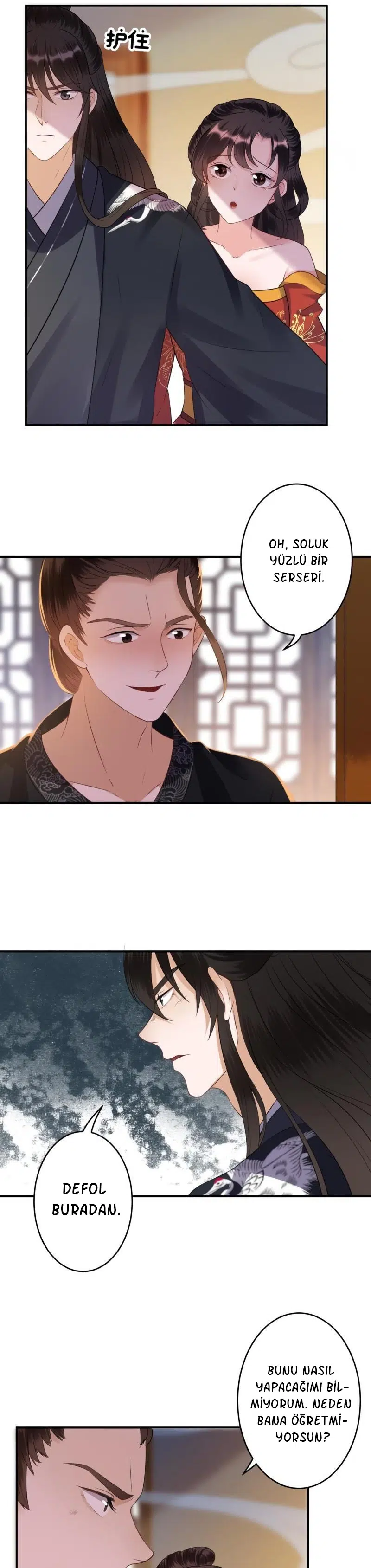 It’s Too Hard to Chase the Tsundere Prince - Bölüm 84 Sayfa 7