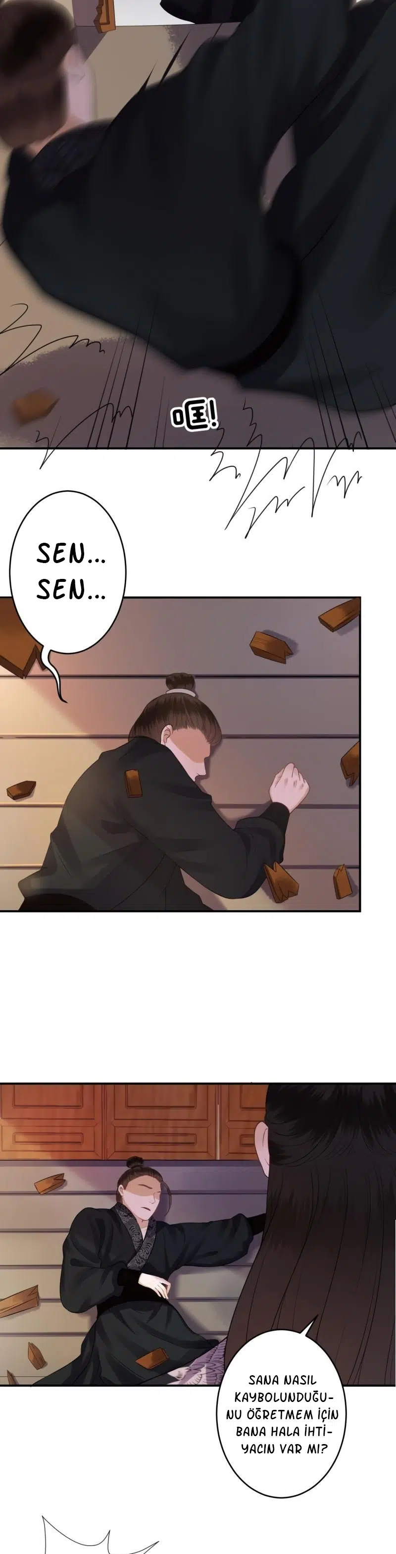 It’s Too Hard to Chase the Tsundere Prince - Bölüm 84 Sayfa 12