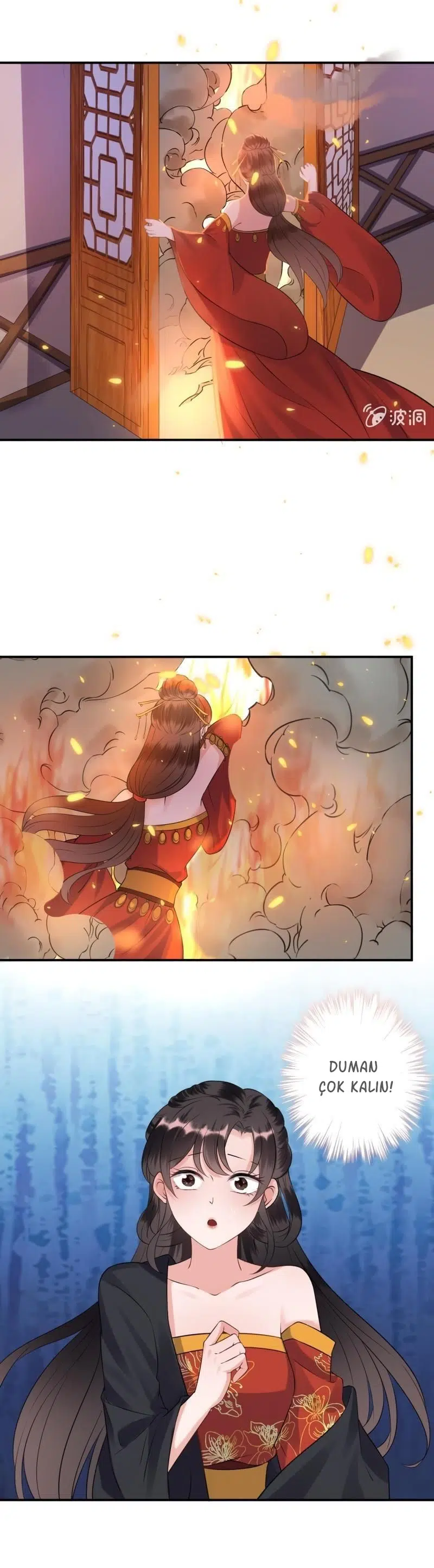 It’s Too Hard to Chase the Tsundere Prince - Bölüm 85 Sayfa 6