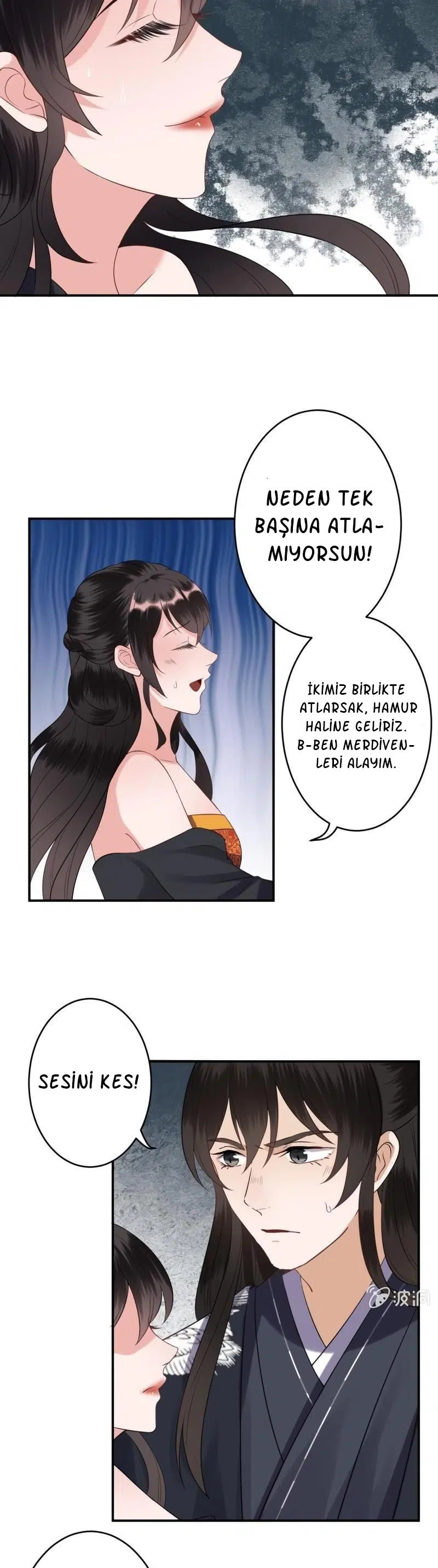 It’s Too Hard to Chase the Tsundere Prince - Bölüm 85 Sayfa 10