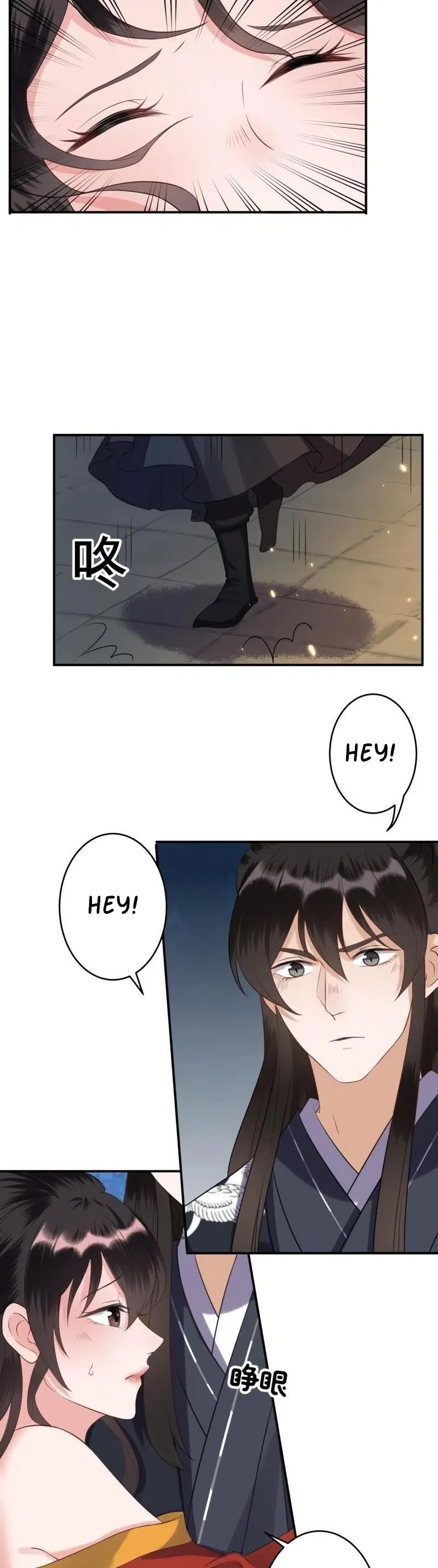 It’s Too Hard to Chase the Tsundere Prince - Bölüm 85 Sayfa 12
