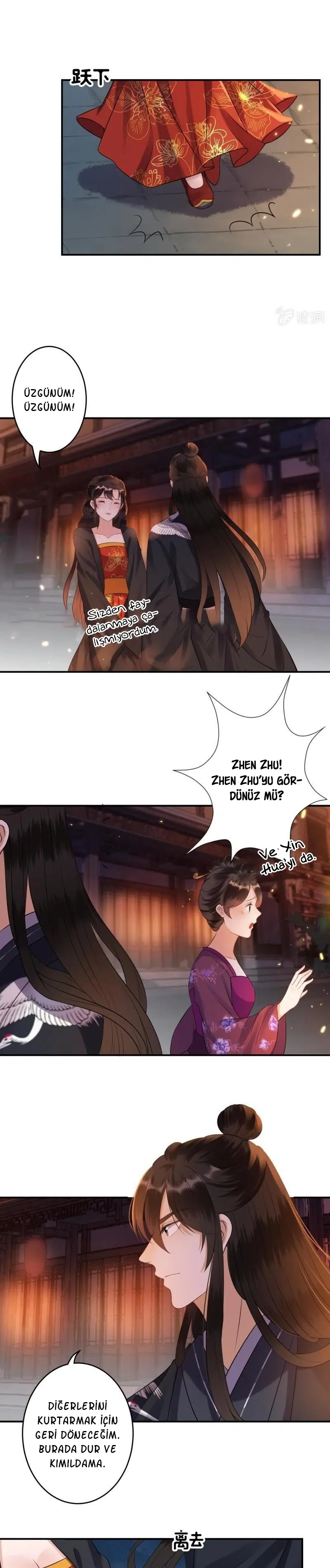 It’s Too Hard to Chase the Tsundere Prince - Bölüm 85 Sayfa 14