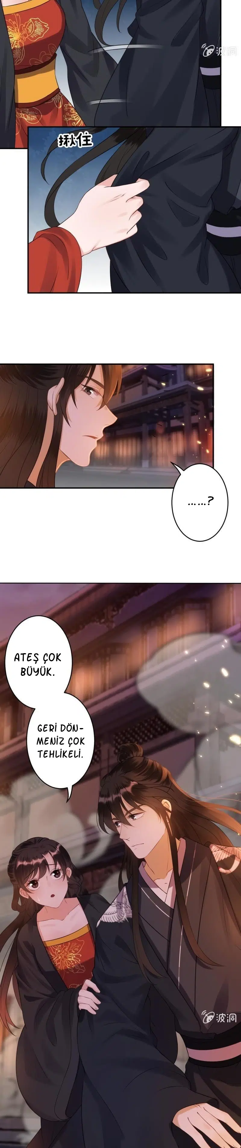 It’s Too Hard to Chase the Tsundere Prince - Bölüm 85 Sayfa 15