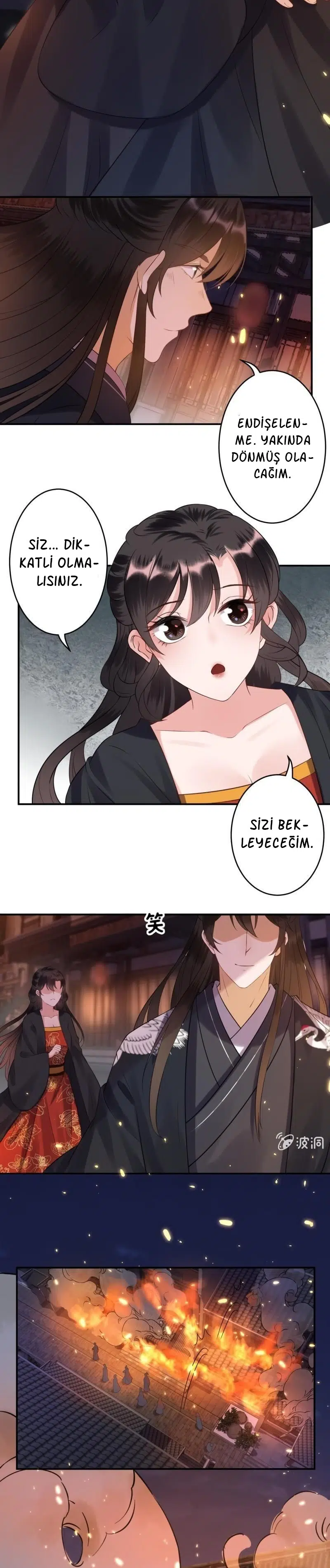 It’s Too Hard to Chase the Tsundere Prince - Bölüm 85 Sayfa 16