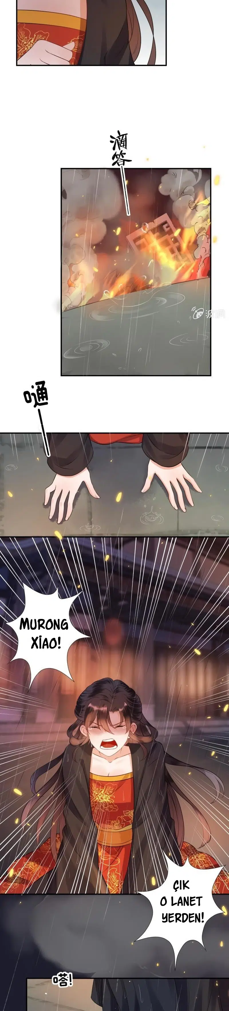 It’s Too Hard to Chase the Tsundere Prince - Bölüm 86 Sayfa 10