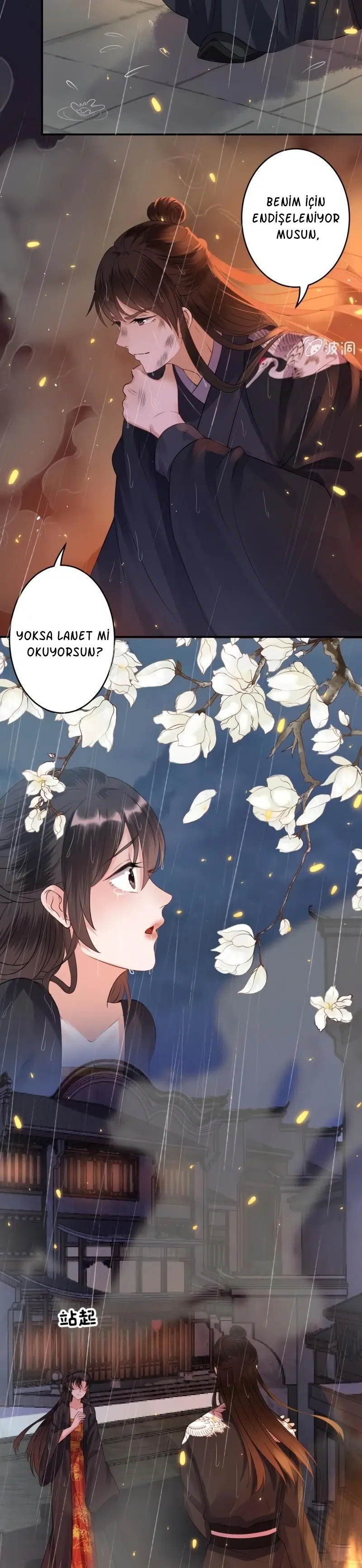 It’s Too Hard to Chase the Tsundere Prince - Bölüm 86 Sayfa 11