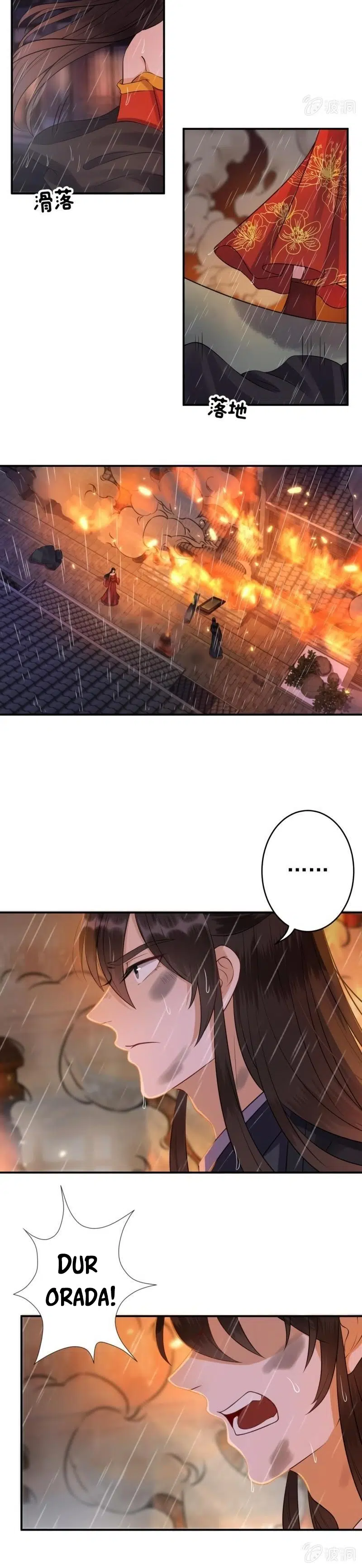 It’s Too Hard to Chase the Tsundere Prince - Bölüm 86 Sayfa 13