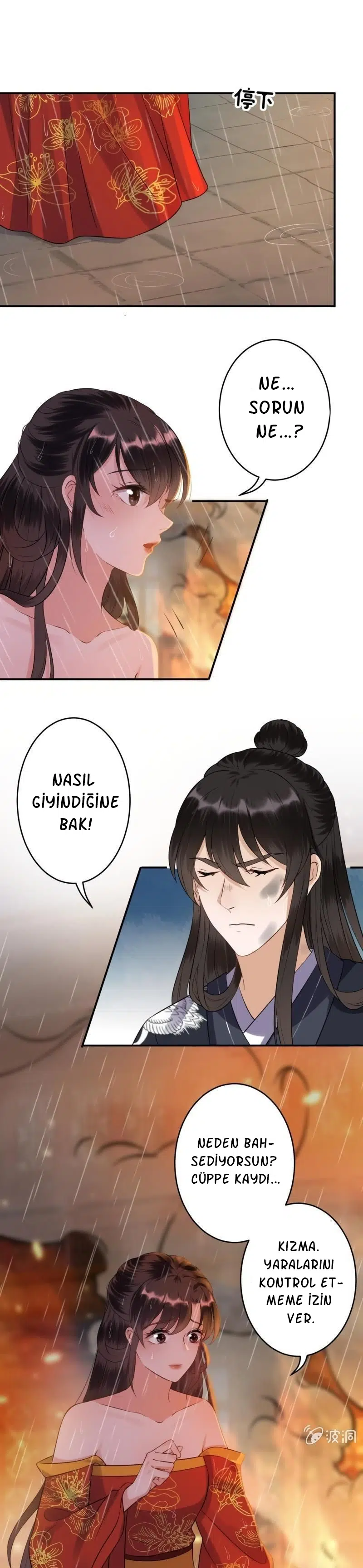 It’s Too Hard to Chase the Tsundere Prince - Bölüm 86 Sayfa 14