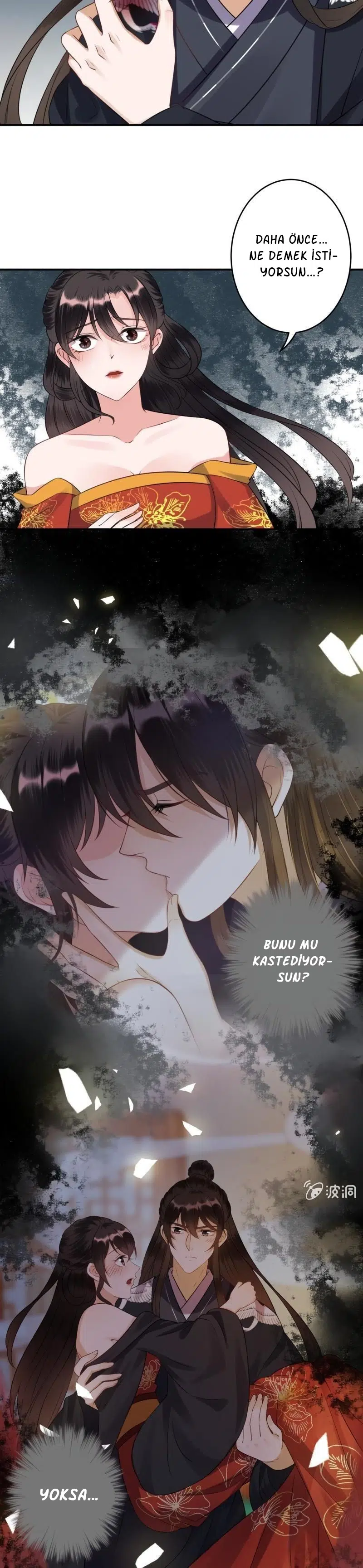 It’s Too Hard to Chase the Tsundere Prince - Bölüm 86 Sayfa 16