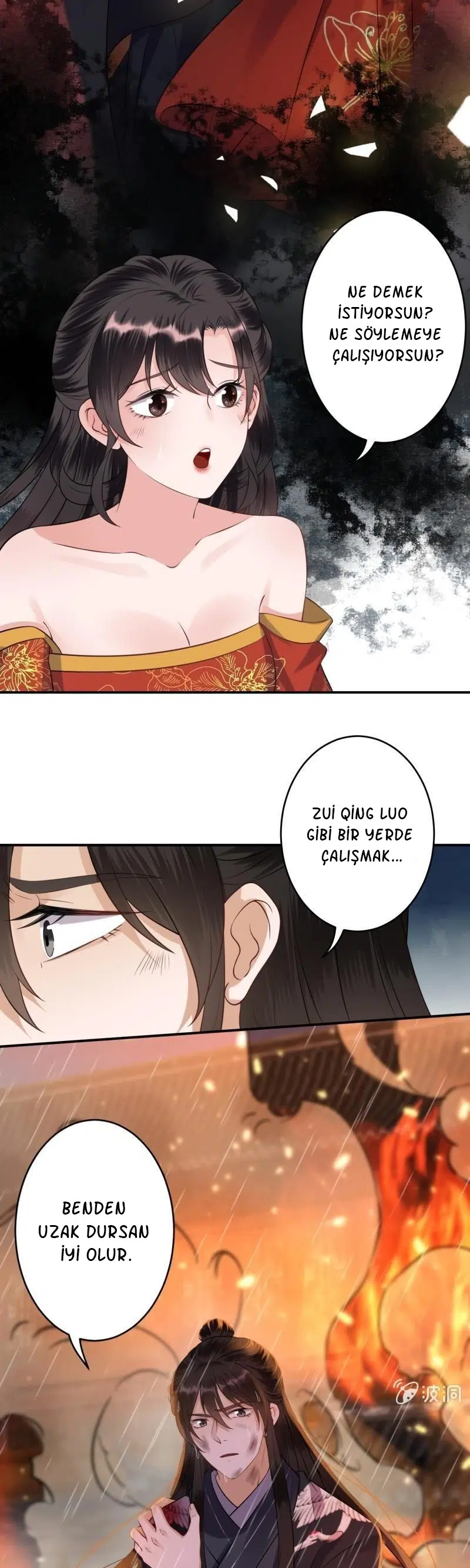 It’s Too Hard to Chase the Tsundere Prince - Bölüm 86 Sayfa 17