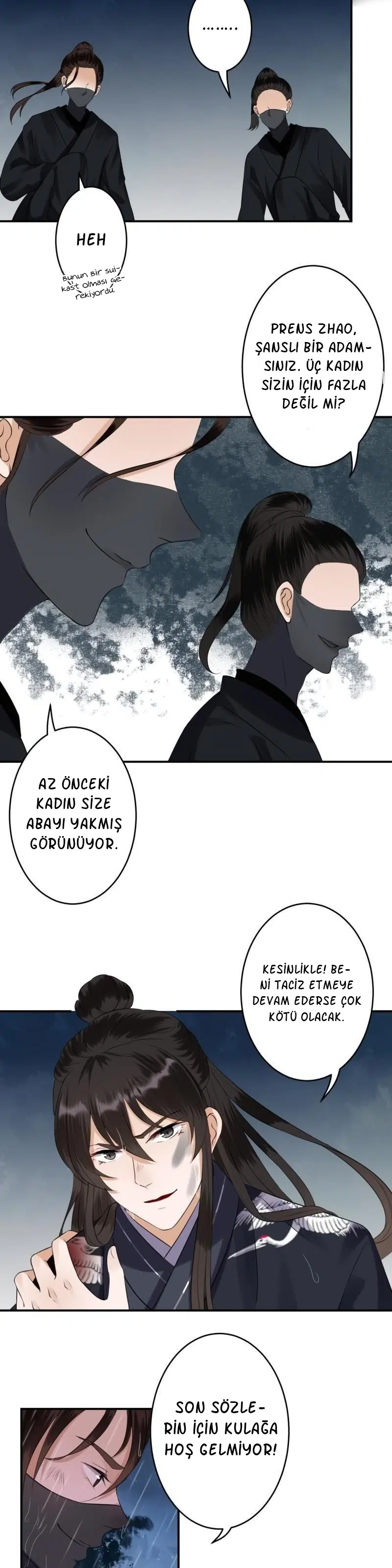 It’s Too Hard to Chase the Tsundere Prince - Bölüm 87 Sayfa 4