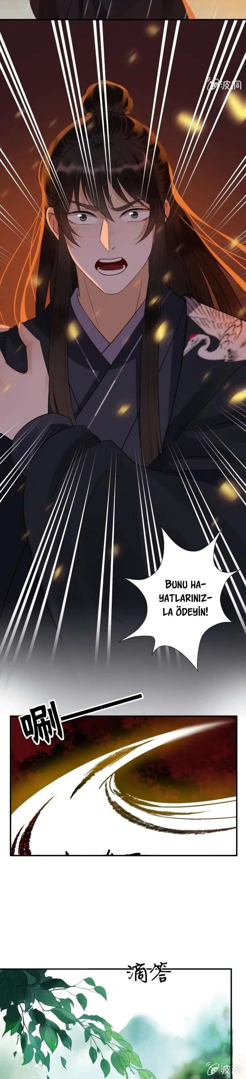 It’s Too Hard to Chase the Tsundere Prince - Bölüm 87 Sayfa 7