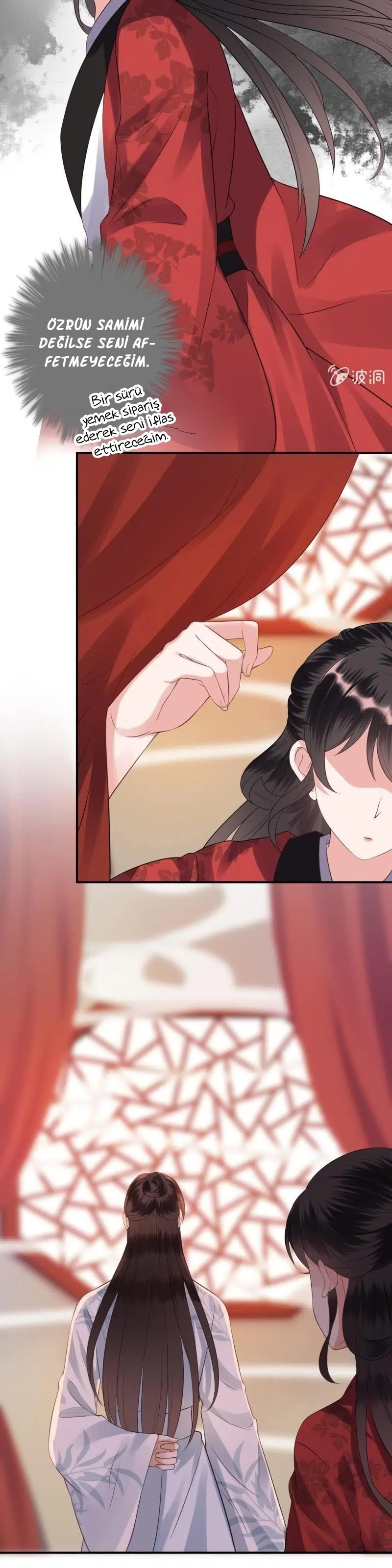 It’s Too Hard to Chase the Tsundere Prince - Bölüm 88 Sayfa 4