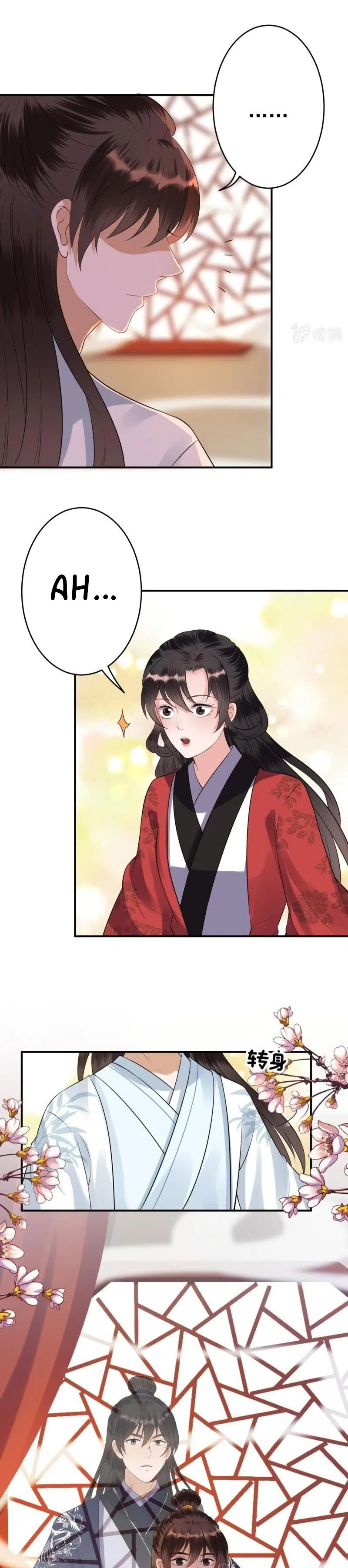 It’s Too Hard to Chase the Tsundere Prince - Bölüm 88 Sayfa 5