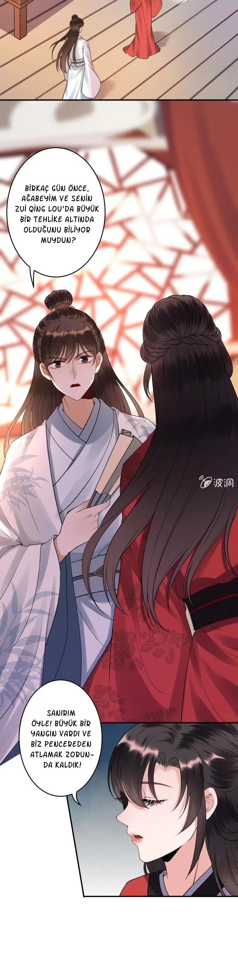 It’s Too Hard to Chase the Tsundere Prince - Bölüm 88 Sayfa 13