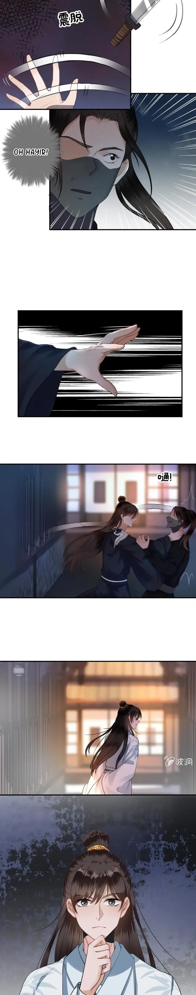 It’s Too Hard to Chase the Tsundere Prince - Bölüm 89 Sayfa 12