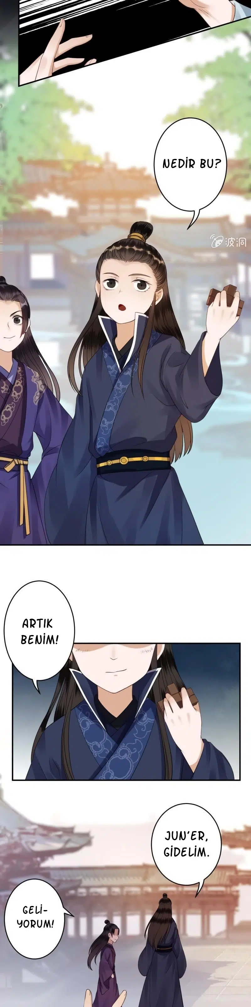 It’s Too Hard to Chase the Tsundere Prince - Bölüm 91 Sayfa 3