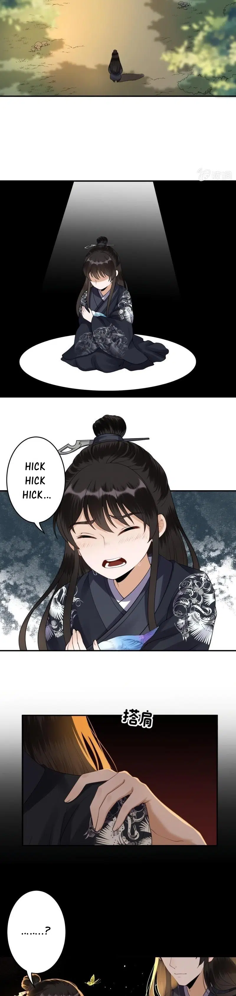 It’s Too Hard to Chase the Tsundere Prince - Bölüm 91 Sayfa 6