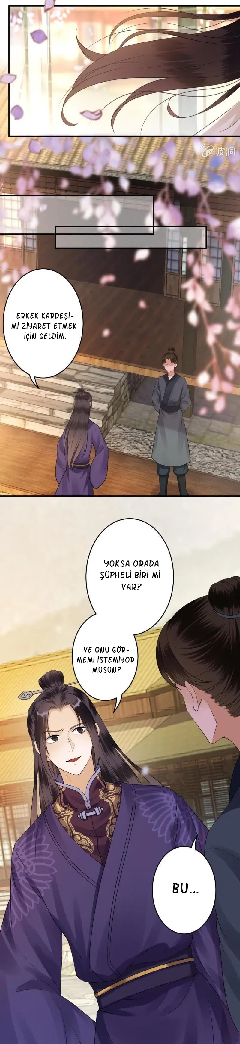 It’s Too Hard to Chase the Tsundere Prince - Bölüm 92 Sayfa 3