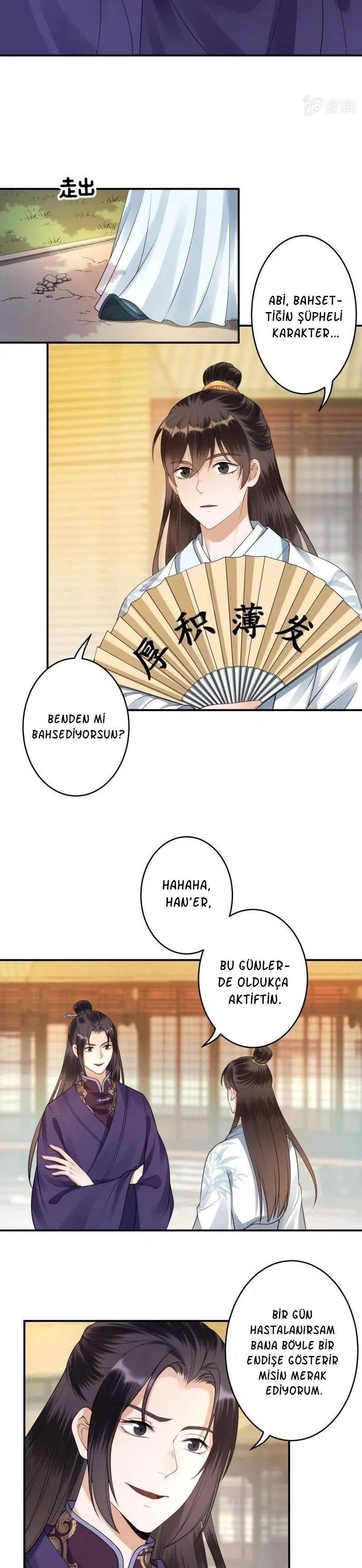 It’s Too Hard to Chase the Tsundere Prince - Bölüm 92 Sayfa 4