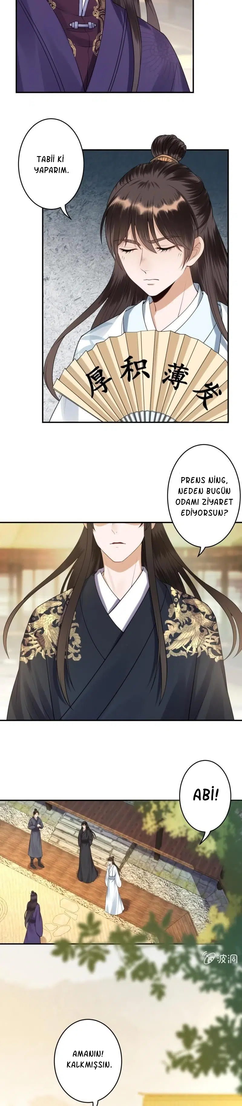 It’s Too Hard to Chase the Tsundere Prince - Bölüm 92 Sayfa 5