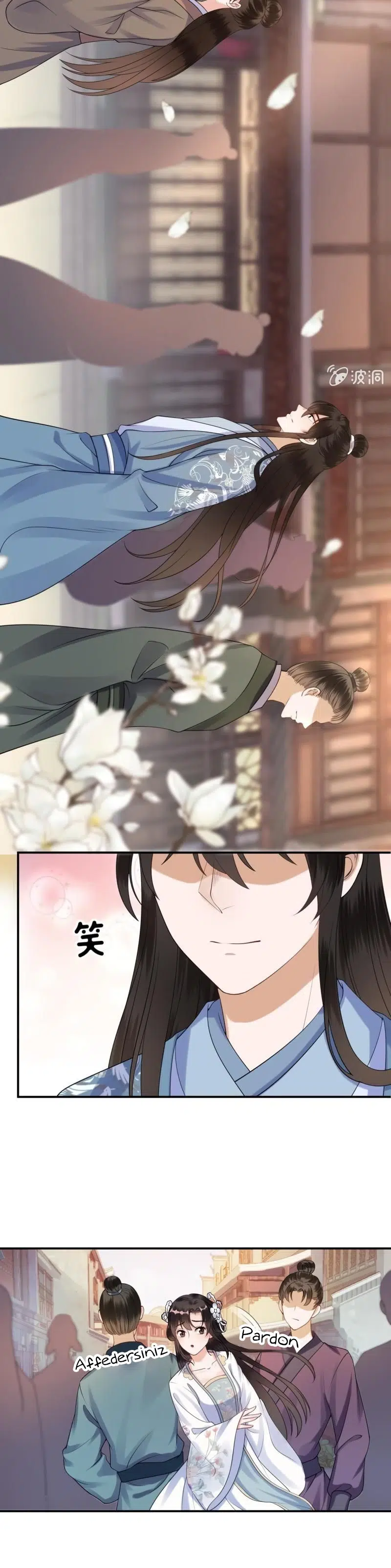 It’s Too Hard to Chase the Tsundere Prince - Bölüm 94 Sayfa 4