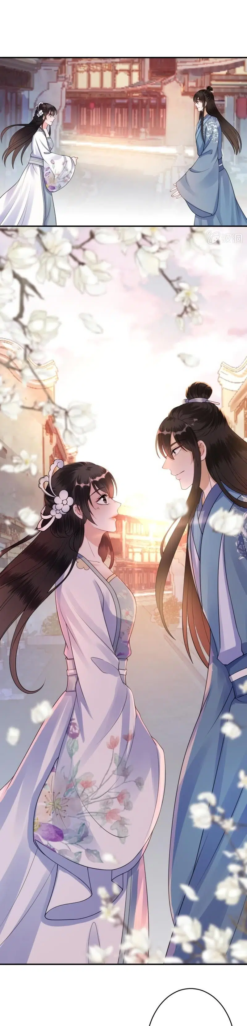 It’s Too Hard to Chase the Tsundere Prince - Bölüm 94 Sayfa 5