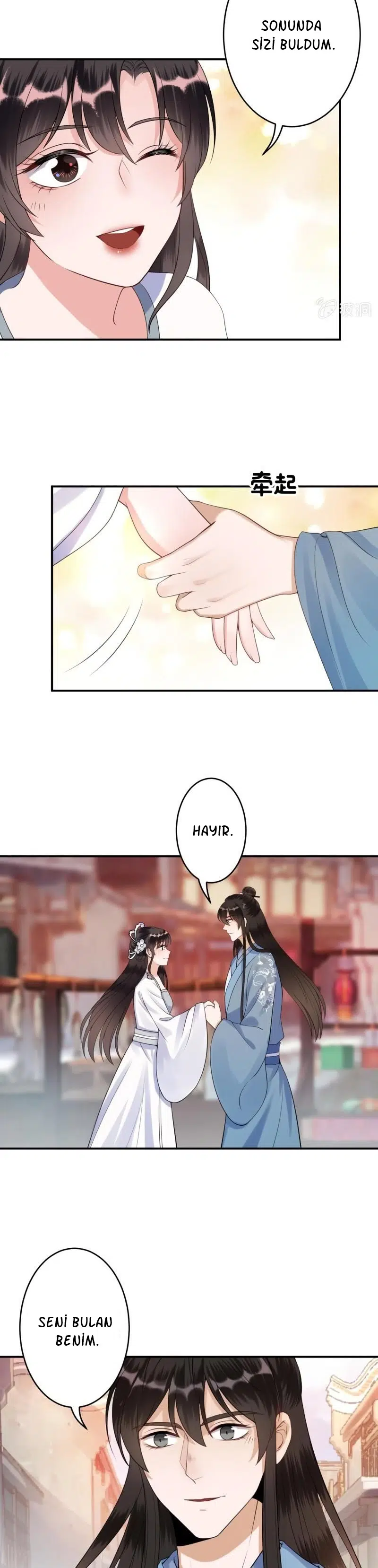 It’s Too Hard to Chase the Tsundere Prince - Bölüm 94 Sayfa 6