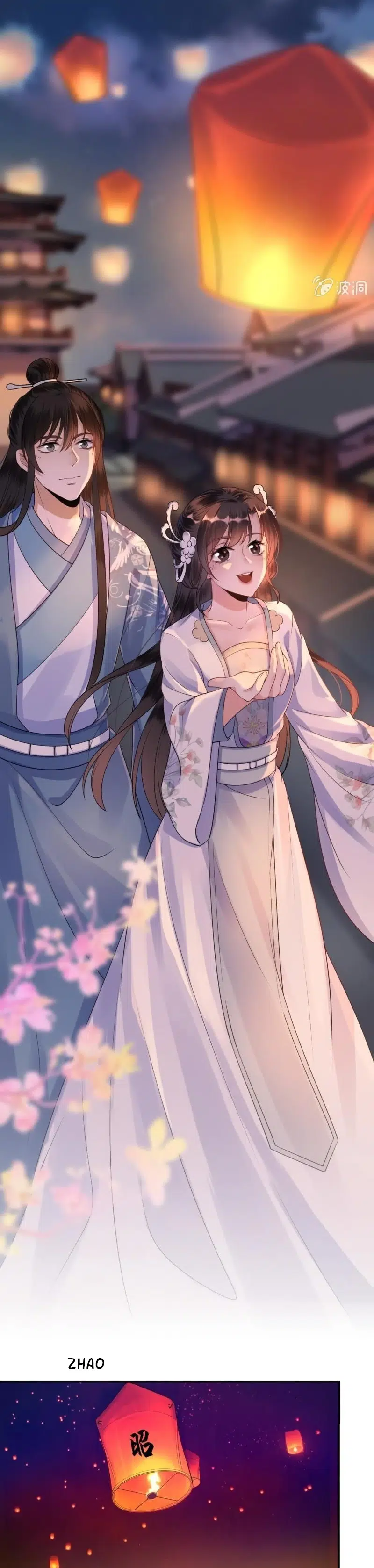 It’s Too Hard to Chase the Tsundere Prince - Bölüm 95 Sayfa 6