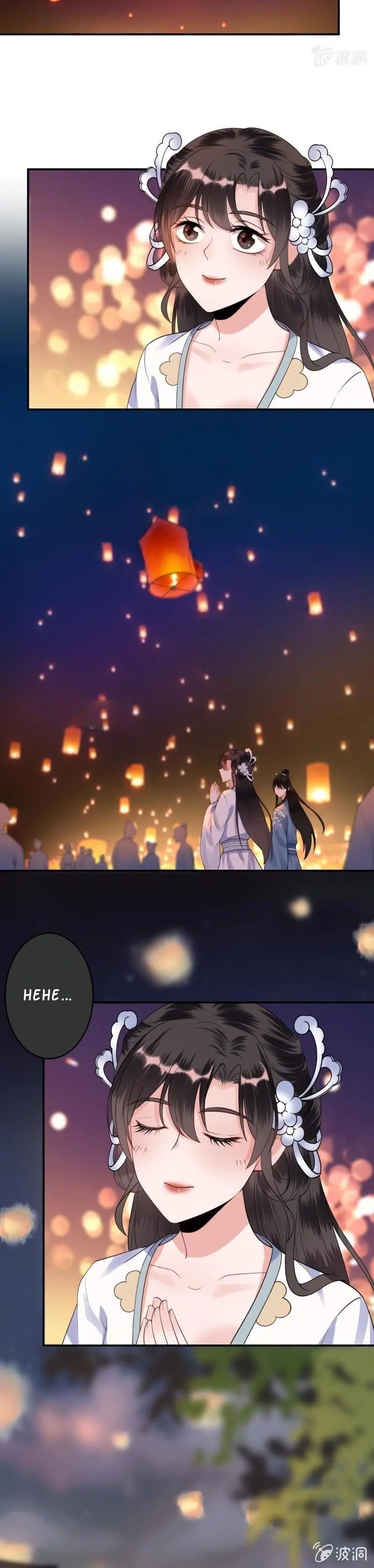 It’s Too Hard to Chase the Tsundere Prince - Bölüm 95 Sayfa 7
