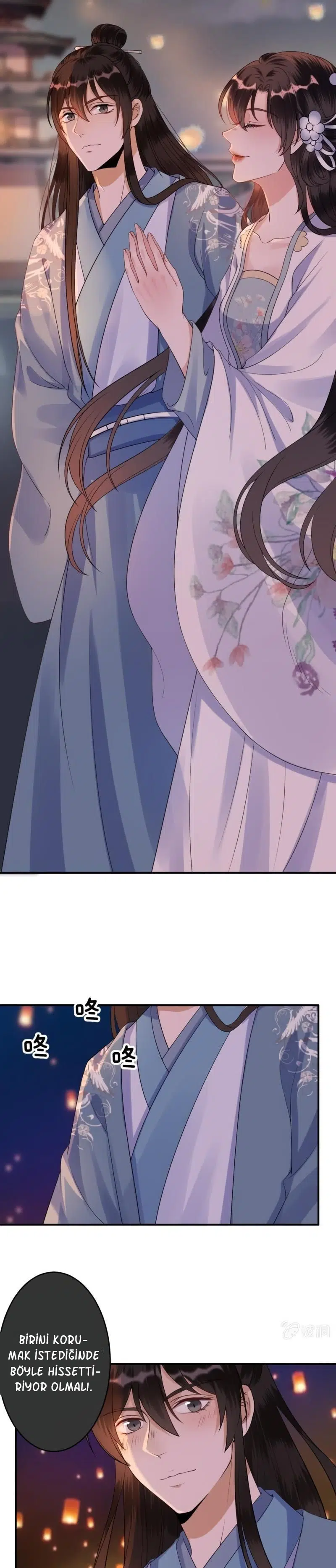 It’s Too Hard to Chase the Tsundere Prince - Bölüm 95 Sayfa 8