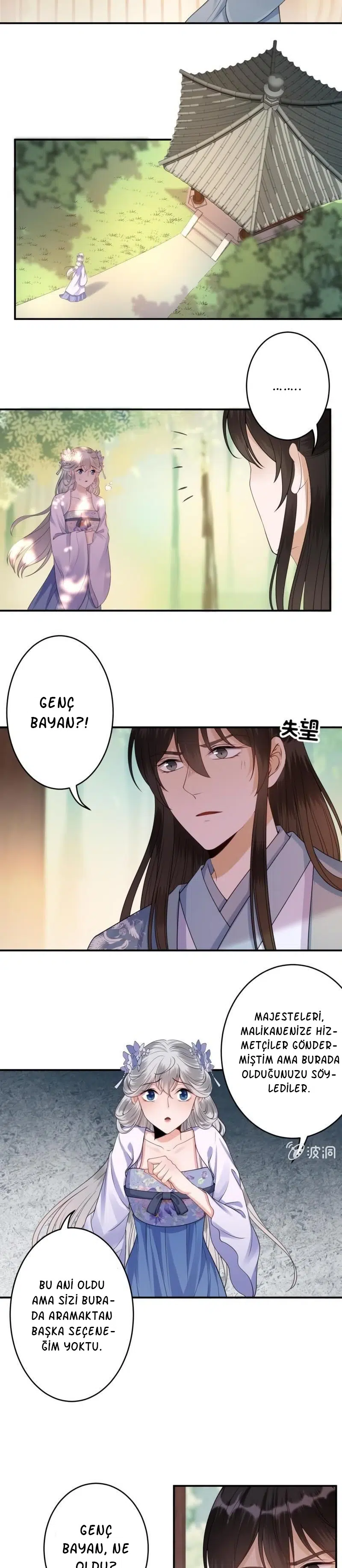 It’s Too Hard to Chase the Tsundere Prince - Bölüm 97 Sayfa 6
