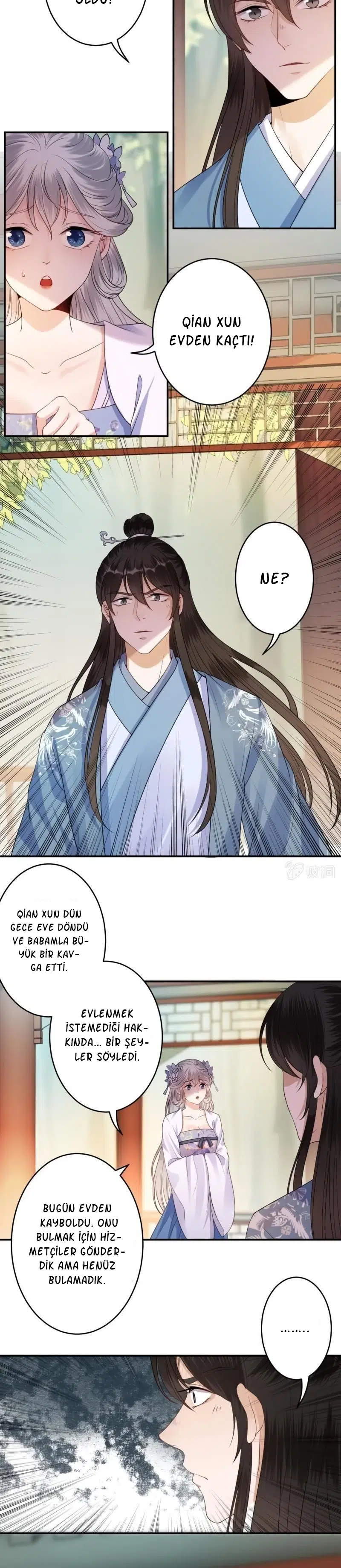 It’s Too Hard to Chase the Tsundere Prince - Bölüm 97 Sayfa 7