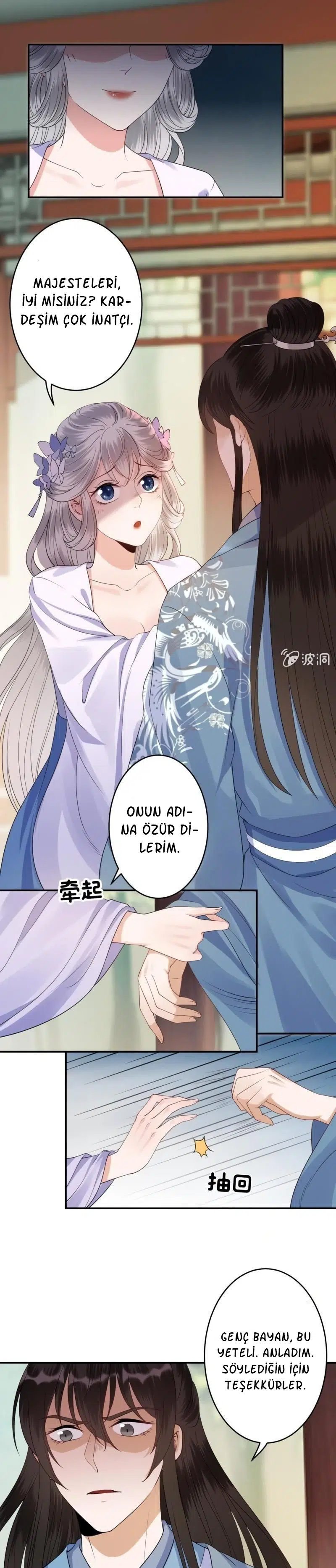 It’s Too Hard to Chase the Tsundere Prince - Bölüm 97 Sayfa 8