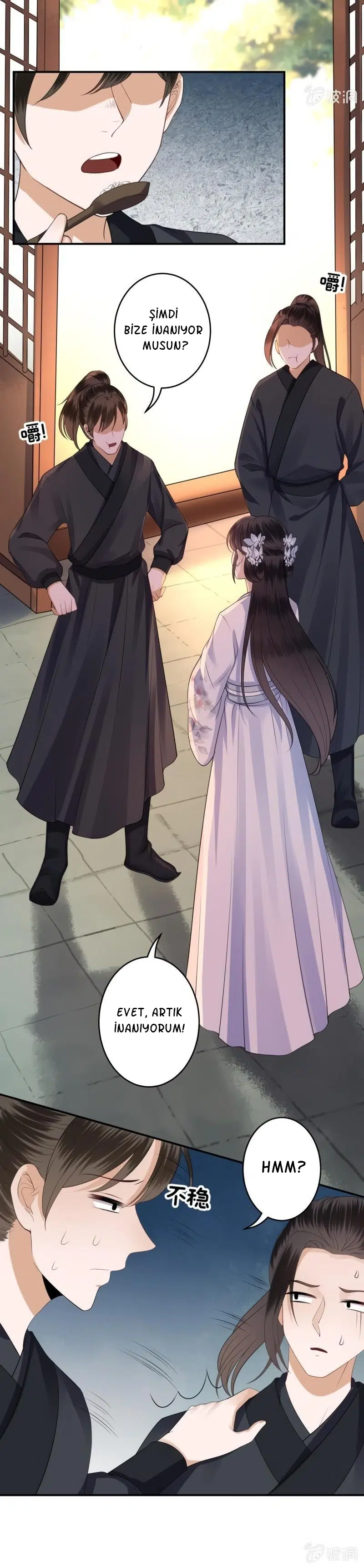 It’s Too Hard to Chase the Tsundere Prince - Bölüm 98 Sayfa 7