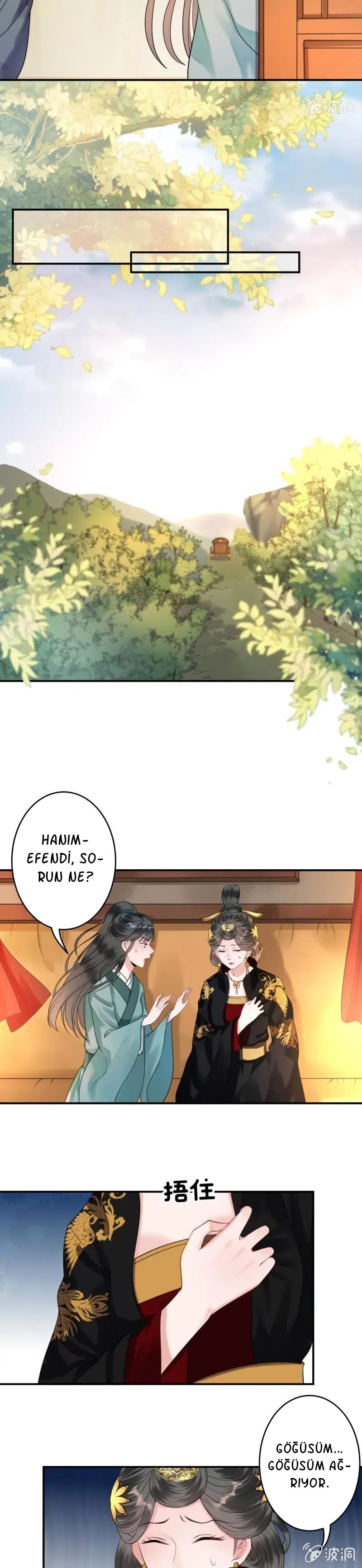 It’s Too Hard to Chase the Tsundere Prince - Bölüm 99 Sayfa 4